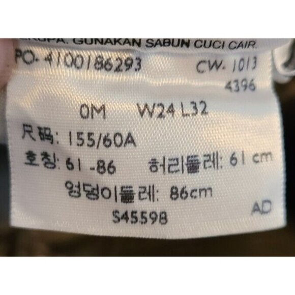 NEW Levi's 535 Legging Skinny Stretch Gray Denim Jeans Women's Size 0M 24 x 32 - Picture 10 of 13